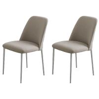 Conjunto 2 Cadeiras Londres Linho Bege Metal Champanhe - 6