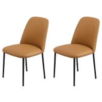 Conjunto 2 Cadeiras Londres Couro Bege Metal Preto - 6