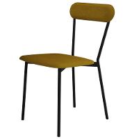 Kit 06 Cadeiras Estofada Para Sala De Jantar Liora Preto C01 Linho Mostarda - Lyam Decor - 7