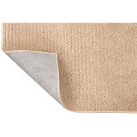 Tapete Para Sala Mariana Bege 2,50x3,00 São Carlos