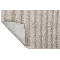 Tapete Para Sala Mariana Prata 0,50x1,00 São Carlos