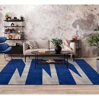 Tapete Para Sala New Look Geoforms 2,00x2,50 São Carlos - 1