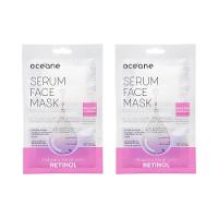 Kit Oceane Máscara Facial Sérum Retinol Com 2 Unidades - 1