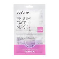 Kit Oceane Máscara Facial Sérum Retinol Com 2 Unidades - 2