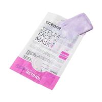 Kit Oceane Máscara Facial Sérum Retinol Com 2 Unidades
