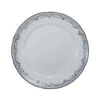 Aparelho de Jantar 20 Peças Saint Germain Schmidt