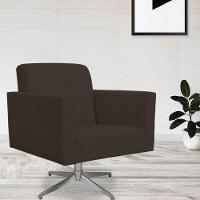 Poltrona Com Base Giratória Para Sala De Estar Suede Marrom - 7
