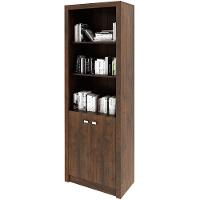 Estante Armário Alta Livreiro Multiuso Office 2 Portas Rústico - 1