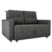 Sofá Cama 2 Lugares Duleek Veludo Maserati Chumbo - 4