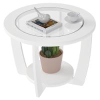 Mesa De Centro Com Tampo De Vidro Pinhais Branco - 1