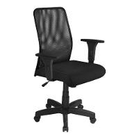 Cadeira Presidente Galaxy Giratória Plus Base Preta - 1