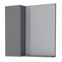 Espelho Para Banheiro Com 1 Porta Arinos Cinza - 1