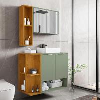 Conjunto Banheiro Catalina Pistache Naturalle - 1