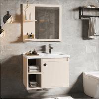 Conj Gabinete C/ Espelheira E Cuba Para Banheiro Adonis Perola - 1