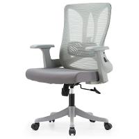 Cadeira Escritório Nr-17 Giratória Diretor Blm768d Blume Tela Mesh Cinza Base Rodizio Nylon - 1