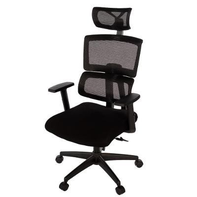 Cadeira Escritório Nr-17 Giratória Presidente Anm701 Anima Genebra Tela Preta Rodízio