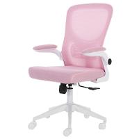 Cadeira Escritório Giratória Diretor Anm207d Anima Tela Em Poliéster Rosa Base Rodízio Nylon Branco - 1