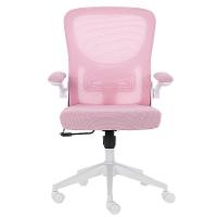 Cadeira Escritório Giratória Diretor Anm207d Anima Tela Em Poliéster Rosa Base Rodízio Nylon Branco - 2