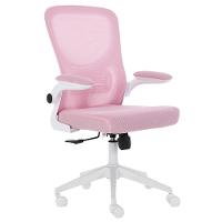 Cadeira Escritório Giratória Diretor Anm207d Anima Tela Em Poliéster Rosa Base Rodízio Nylon Branco - 3