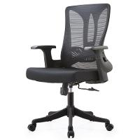 Cadeira Escritório Nr-17 Giratória Diretor Blm768d Blume Tela Mesh Preto Base Rodizio Nylon - 1