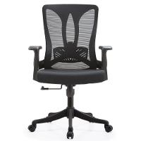 Cadeira Escritório Nr-17 Giratória Diretor Blm768d Blume Tela Mesh Preto Base Rodizio Nylon