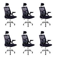 Kit 6 Cadeiras Escritório Executiva Diretor Relax Ergonômica Com Apoio De Cabeça - 1