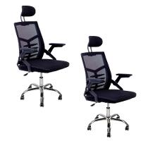 Kit 2 Cadeiras Escritório Executiva Diretor Relax Ergonômica Com Apoio De Cabeça - 1