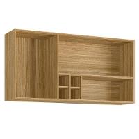 Armário Suspenso 1 Prateleira E 3 Portas San Freijó Supremo - 3