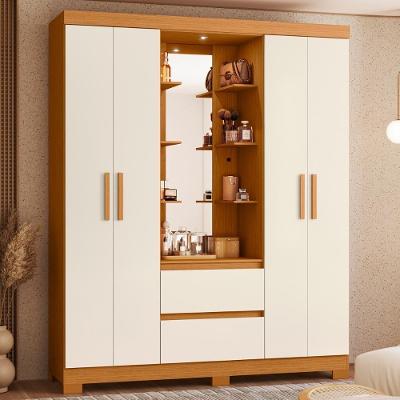 Guarda Roupa Casal Olivia 4 Portas 2 Gavetas Cinamomo-Off White MDP