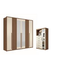 Conjunto Quarto Com Espelho Anhanguera Jatoba Areia - 1