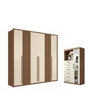 Conjunto De Quarto Anhanguera Jatoba Areia - 1