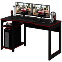 Mesa Para Computador Gamer Espaço Para 2 Monitores E Cpu Preto/vermelho - 1