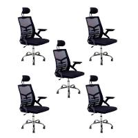 Kit 5 Cadeiras Escritório Executiva Diretor Relax Ergonômica Com Apoio De Cabeça - 1