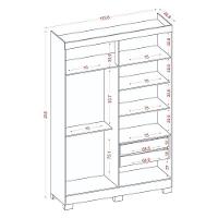 Guarda Roupa Casal 2030240 Atacama Areia Com Armário Multiuso 2000191 E Cômoda 2014148 Atacama - Aramóveis