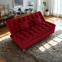 Sofa Cama 2 Lugares 185 Cm Duda Veludo Maserati Milani Store Vermelho - 3