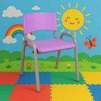 Kit 8 Cadeiras Infantil Iso, Escola, Base Cinza- Lilas - 2