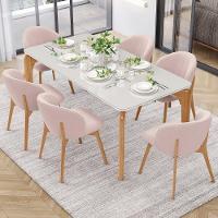 Kit 04 Cadeiras De Jantar E Estar Living Estofada Mia L02 Bouclê Rosê - Lyam Decor - 2