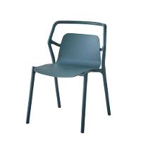 Kit 2 Cadeiras Empilhável Enjoy Rivatti 53 Cm (largura) Polipropileno (pp) Azul Aura Com Proteção Uv - 5