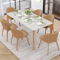 Kit 03 Cadeiras De Jantar E Estar Living Estofada Mia L02 Bouclê Mostarda - Lyam Decor - 2