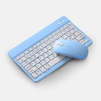 Teclado Sem Fio Bluetooth Recarregável Com Mouse - Azul Com Branco - 1
