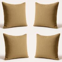 Kit 4 Almofadas Suede Decorativa 42cm Sala Quarto Escritório Capuccino - 1