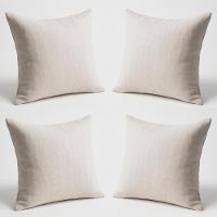 Kit 4 Almofadas Suede Decorativa 42cm Sala Quarto Escritório Bege - 1