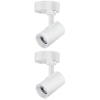 2 Spot Direcionável Sobrepor 12w Branco Bivolt 3000k Foxlux - 1