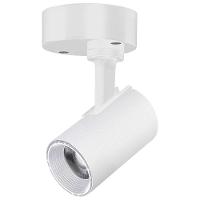 2 Spot Direcionável Sobrepor 12w Branco Bivolt 3000k Foxlux - 2