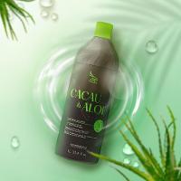 Escova Progressiva Zap Cacau & Aloe Vera único Passo 1 Litro - 2