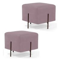 Kit 2 Puffs Decorativos 45cm Base Aço Status C-305 Veludo Rosê - Domi - 1