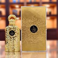 Lattafa Bayaan Eau De Parfum - Perfume Feminino 100ml - 3
