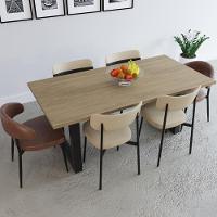 Mesa De Jantar Bronx R 180x90x77cm Brmj9180r Vermont Oak - Est.preta Vermont Oak/est.preta