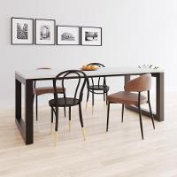 Mesa De Jantar Bronx 200x90x77cm Brmj9200 Branco Tx - Est.preta Branco Tx/est.preta - 2