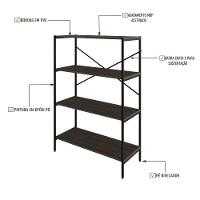 Estante C/04 Prateleiras 118x80x33cm Tub Tueh1184 Nogal - Est.preta Nogal / Est.preta - 3